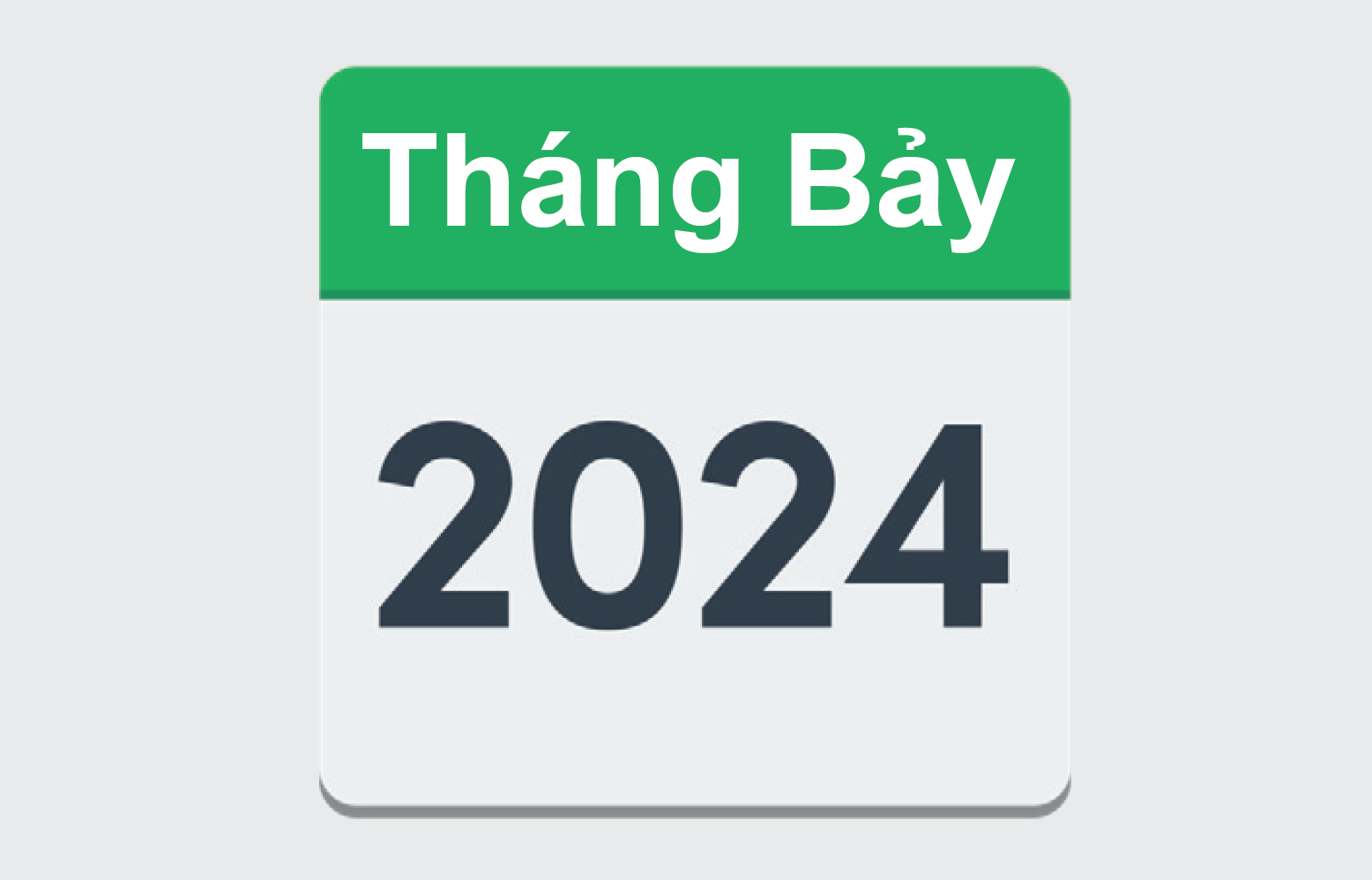 This law will start in July 2024.